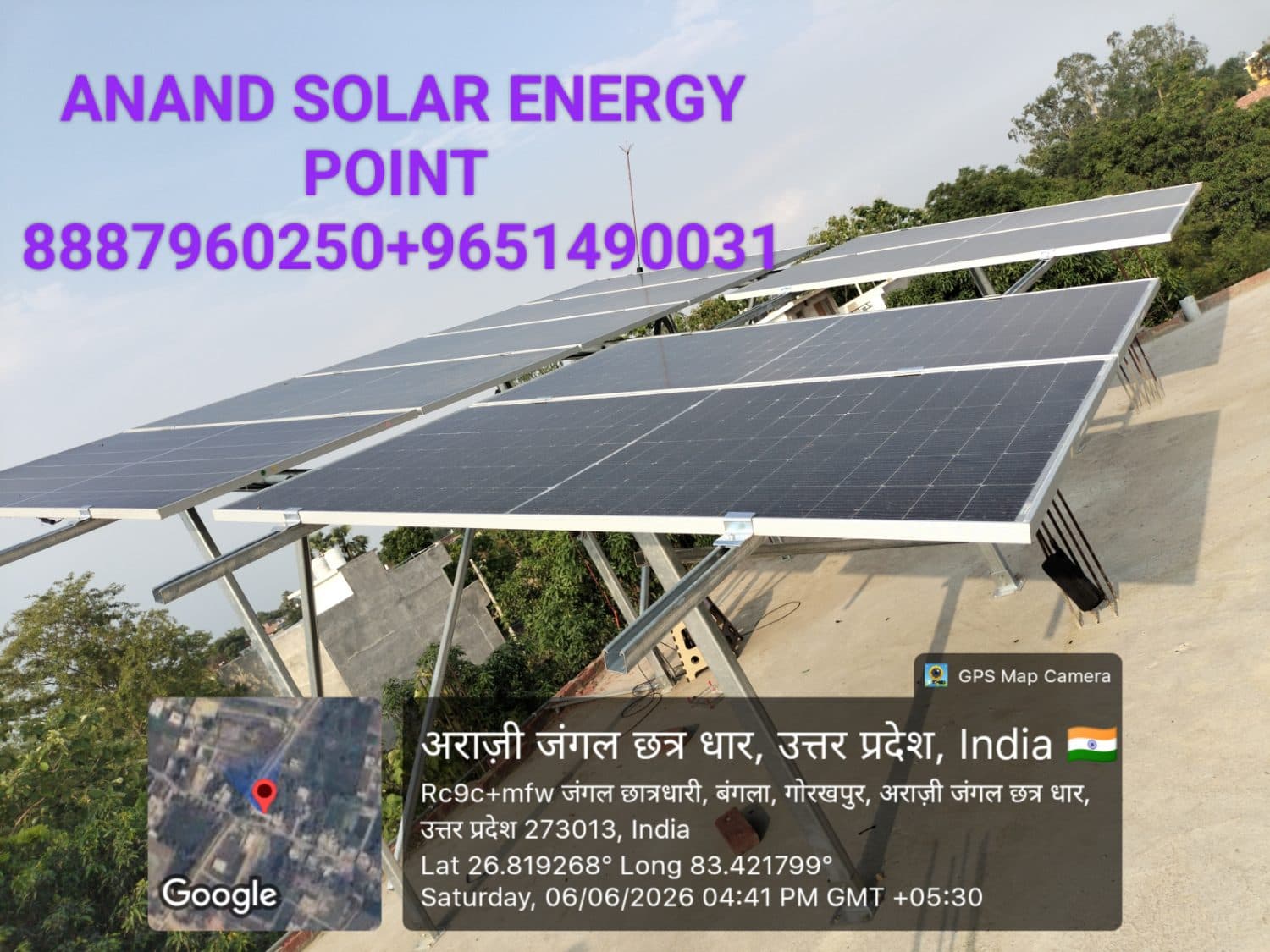 Elevated rooftop solar panel structure installed by Anand Solar Energy Point at Araji Jangal Chhatra Dhar, Uttar Pradesh